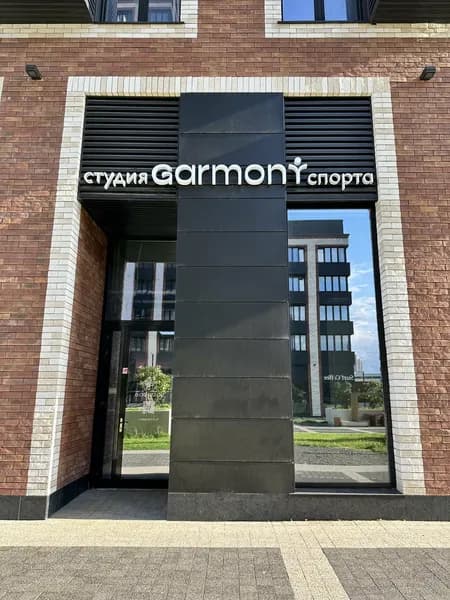 Студия Амурская