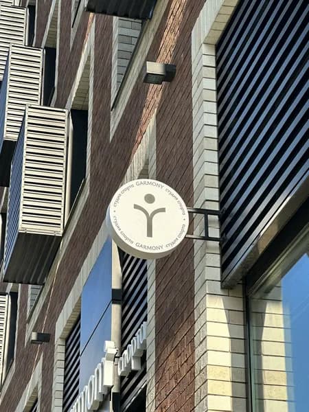 Тренировка в студии