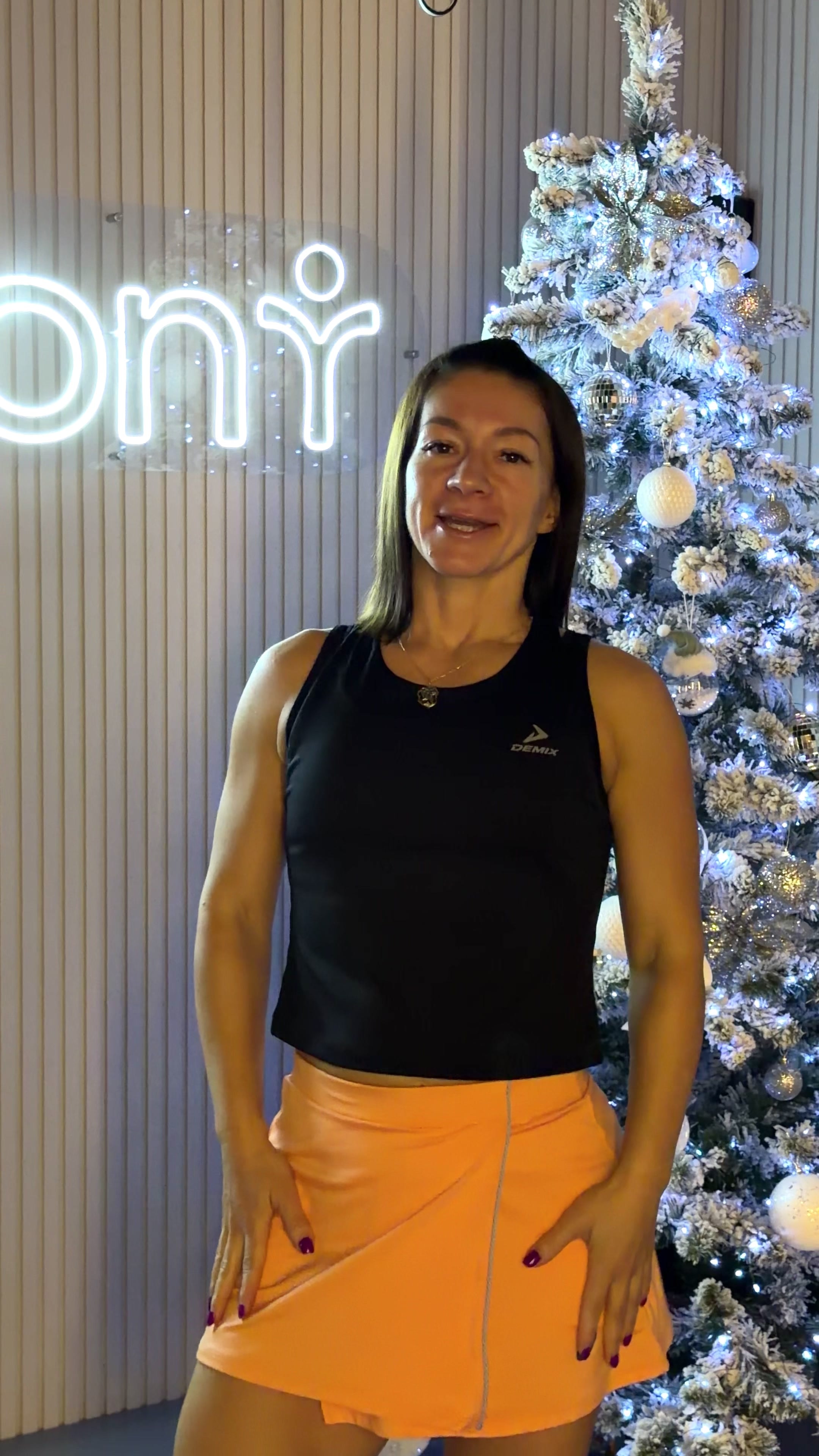 Поздравление с Новым годом