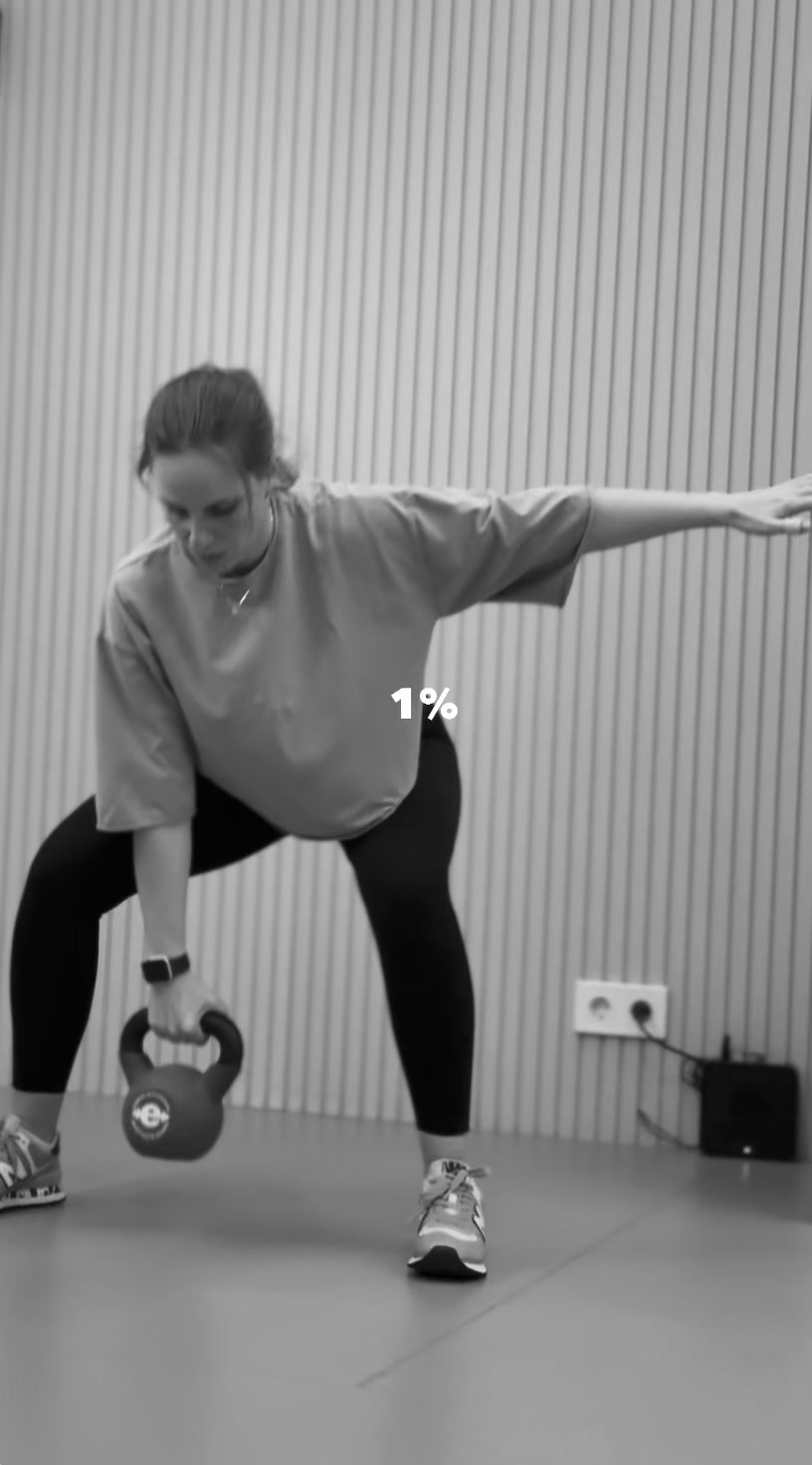 Круговая тренировка